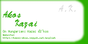 akos kazai business card